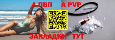 дурь Гуково