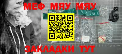 дурь Гуково