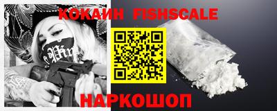 дурь Гуково