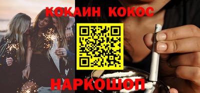 эйфоретик Гудермес