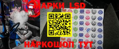 дурь Гуково