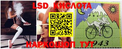дурь Гуково