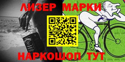 дурь Гуково