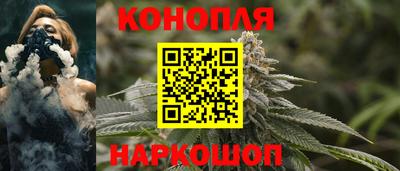 дурь Гуково