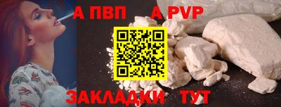 эйфоретик Гудермес