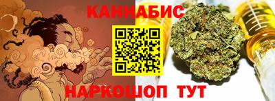 эйфоретик Гудермес