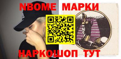 эйфоретик Гудермес