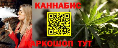 эйфоретик Гудермес