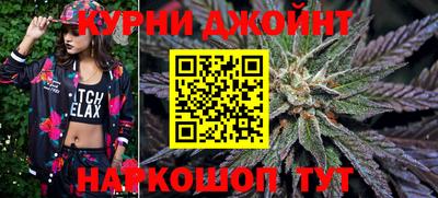 метамфетамин Гулькевичи