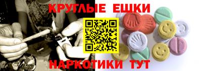 дурь Гуково