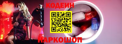 эйфоретик Гудермес