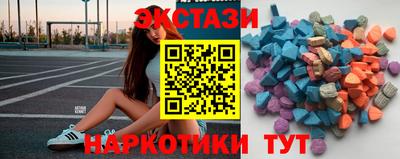 дурь Гуково