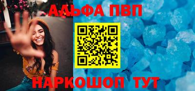 эйфоретик Гудермес
