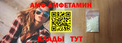 эйфоретик Гудермес