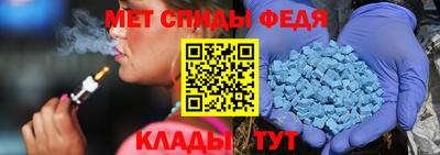 дурь Гуково