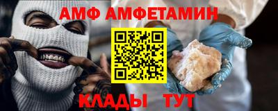 эйфоретик Гудермес