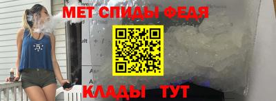 дурь Гуково