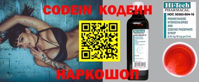 дурь Гуково