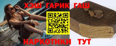 эйфоретик Гудермес