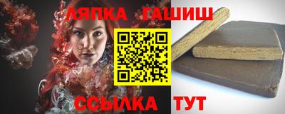 дурь Гуково