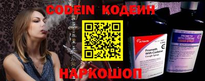 дурь Гуково