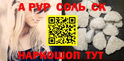 эйфоретик Гудермес