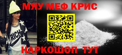 эйфоретик Гудермес